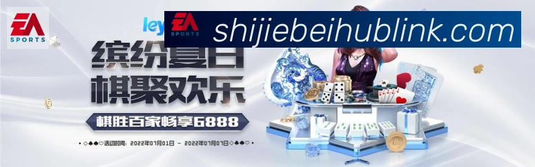 App界面