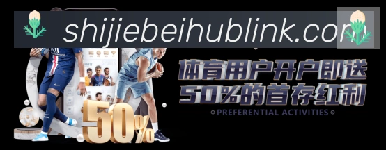 平台使命图